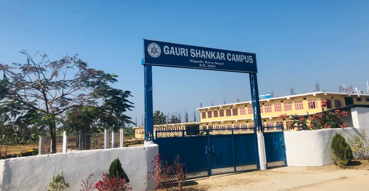 Campus Structure